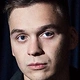 Денис Юров