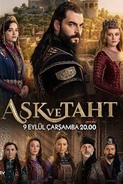 Постер к сериалу Любовь и трон