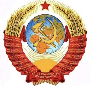 Убийства в Больцано