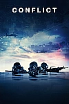 Постер к  Конфликт