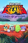Постер к  Angry Birds: Таинственный остров