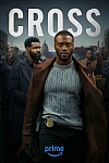 Постер к  Кросс