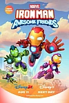 Постер к  Железный человек и его невероятные друзья