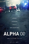 Постер к  Альфа 00