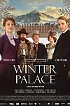 Постер к  Зимний дворец