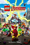 Постер к  LEGO Marvel Avengers: Миссия разрушения