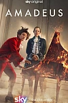 Постер к  Амадей