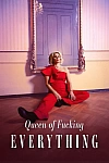 Постер к  Королева всего, блин, на свете