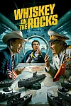 Постер к  «Виски» на скалах