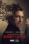 Постер к  Память убийцы