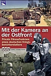 Постер к сериалу С камерой по восточному фронту