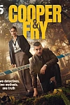 Постер к  Купер и Фрай
