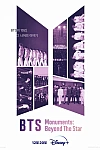Постер к  Памятки BTS: За пределами звезды