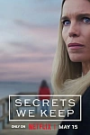 Постер к  Секреты, которые мы храним