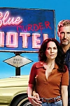 Постер к  Мотель «Голубое убийство»