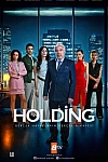 Постер к  Холдинг
