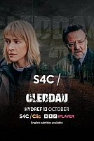 Постер к сериалу Клетай