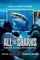 Постер к сериалу Все акулы