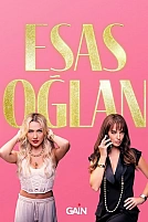 Постер к сериалу Главный герой