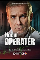 Постер к сериалу Ночной хирург