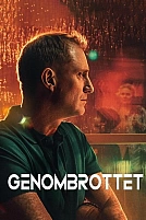 Постер к сериалу Прорыв