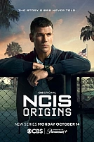 Постер к сериалу Морская полиция: Начало