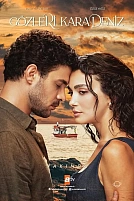 Постер к сериалу Глаза Чёрного моря