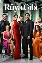 Постер к сериалу Словно сон