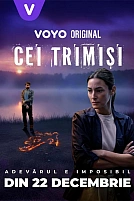 Постер к сериалу Посланники