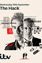 Постер к сериалу Взлом