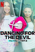 Постер к сериалу Танцуя для дьявола: Секта 7M в TikTok