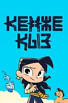 Постер к сериалу Кенже Кыз