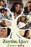 Постер к сериалу Другая жизнь