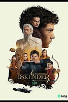 Постер к сериалу Лучник Искендер: Хаос