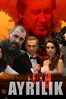 Постер к сериалу Разлука