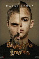 Постер к сериалу Свалочные люди