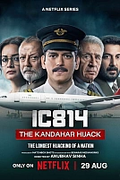 Постер к сериалу Рейс 814: Захват Кандагара