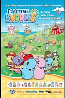 Постер к мультсериалу Бадики