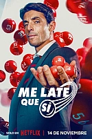 Постер к сериалу Формула удачи