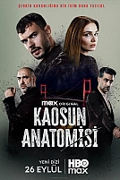 Постер к сериалу Анатомия хаоса
