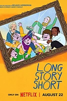 Постер к мультсериалу Короче говоря