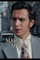 Постер к сериалу Музей невинности