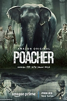 Постер к сериалу Браконьер