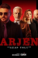 Постер к сериалу Арджен
