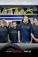 Постер к сериалу Шины