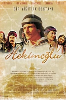 Постер к сериалу Хекимоглу