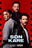 Постер к сериалу Темная комната