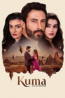 Постер к сериалу Другая жена / Кума