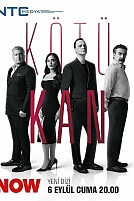 Постер к сериалу Грязная кровь