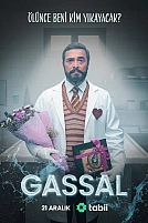 Постер к сериалу Гассал
